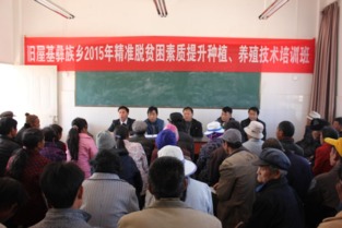 罗平区域推广站 技术服务工作中的软件设计创新与实践